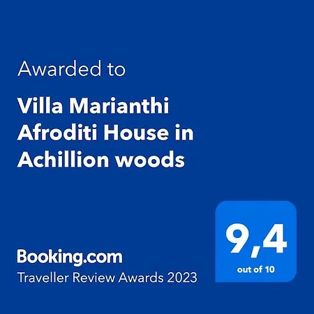 Marianthi Afroditi House In Achillion Woods ヴィラ Achílleion